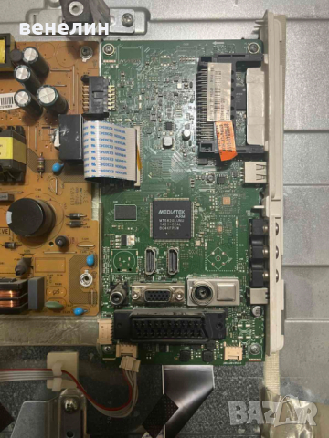 17IPS11 от Toshiba 32w1434dg, снимка 3 - Части и Платки - 44864579