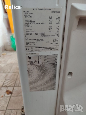 Климатик Fuji Electric ROG12LLCB – 12 000 BTU, снимка 4 - Климатици - 52562583