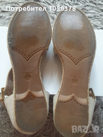  Nadit&Nadit дамски сандали от естествена кожа 39номер, снимка 7 - Сандали - 37141985