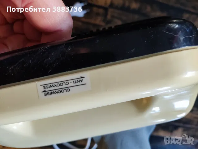 Масажор с инфра ред 7 много функции, снимка 5 - Масажори - 48994075