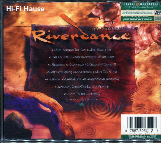 Riverdance-Bill Whelan, снимка 2 - CD дискове - 37477102
