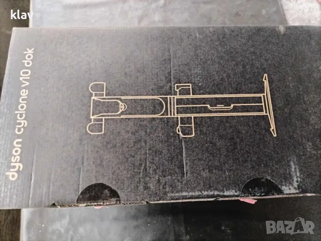 докинг станция Dyson Cyclone V10, снимка 5 - Прахосмукачки - 48504652