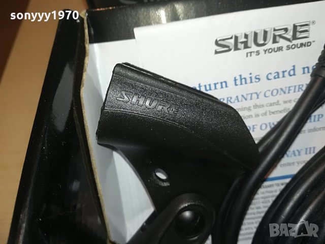 shure sm58-комплект-внос швеицария, снимка 12 - Микрофони - 28390426