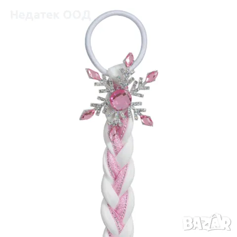Детски ластик с плитка, Flake White Pink Braid, 40 см