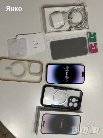 iPhone 14 PRO 128GB, снимка 3 - Apple iPhone - 53467179