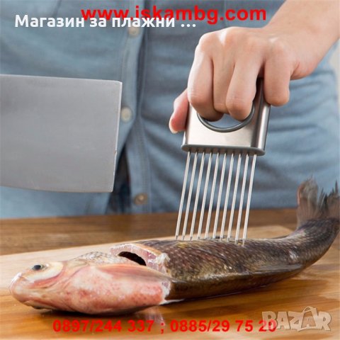 Гребен-вилица за идеални по форма резени лук, картоф, домат, снимка 8 - Други - 28516675