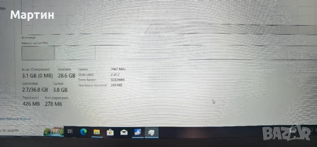 Продавам Lenovo Thinkpad T15 Gen 1/Intel i7-10510U/NVIDIA GeForce MX330/512GB SSD/32GB RAM - НОВ, снимка 6 - Лаптопи за работа - 50931566