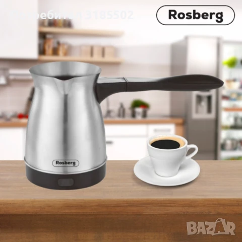 Джезве електрическо Rosberg, 600W, 500мл., инокс, 2 ГОДИНИ ГАРАНЦИЯ, снимка 5 - Кафемашини - 51393033