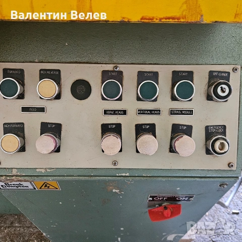 Перфектна четиристранка с 5 глави с размери 150мм.х 90мм, снимка 15 - Други машини и части - 53516625