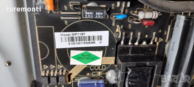  Power Board Megmeet MP118T, снимка 2 - Части и Платки - 33221173