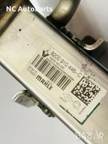 ЕГР охладител за Renault Рено Мастер Опел Мовано Нисан Интерстар 2.3 дизел  8200910446 H8200620695 , снимка 8 - Части - 48067265