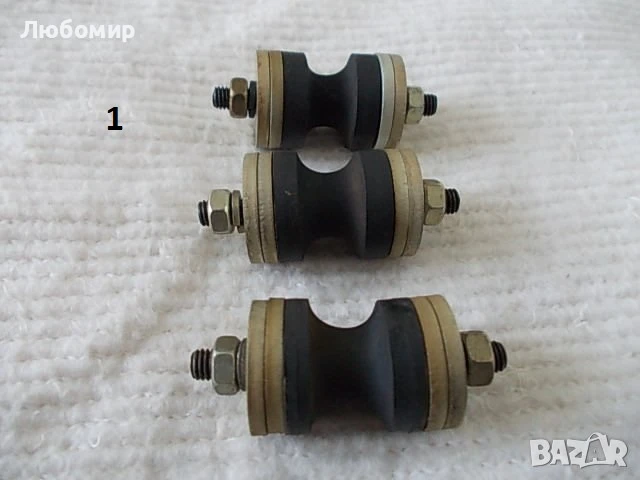 Гумени тампони и крачета - списък