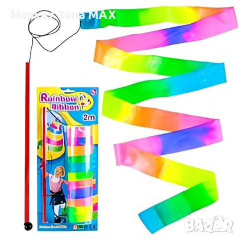 Цветна лента за художествена гимнастика – 2 метра, с пръчка, снимка 3 - Други - 52863348