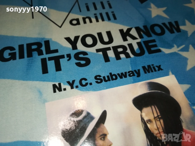 MILLI VANILLI-MADE IN GERMANY-ВНОС ENGLAND 2808251142, снимка 10 - Грамофонни плочи - 51520716