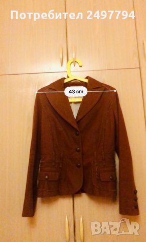 Дамски костюм Kensol, снимка 5 - Костюми - 27275588