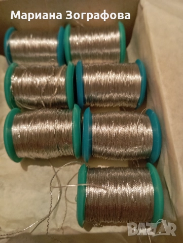 Кутийка за бижута и Носорог от Абанос, Кинкалерия 2, Конци, Тиранти, Ресни, Връзки за обувки и дрехи, снимка 16 - Пердета и завеси - 49790294