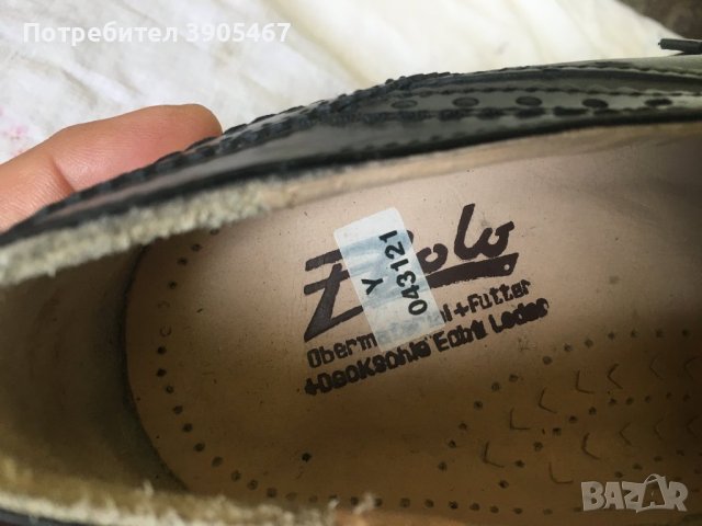 НОВИ кожени обувки №44, снимка 7 - Официални обувки - 43195578