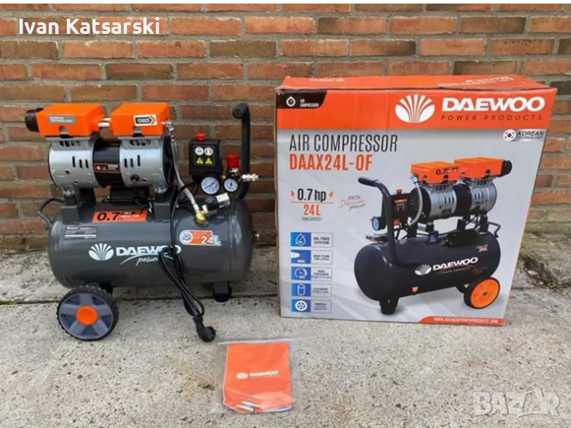Компресор Air compressor 24L Daewoo DAAX24LПромо цена до 30.01.2025 г  ., снимка 3 - Други машини и части - 44857726