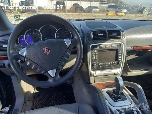 Управление климатроник за Porsche Cayenne