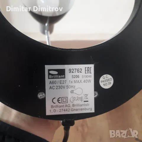 Настолна, нощна лампа, снимка 5 - Настолни лампи - 50375643