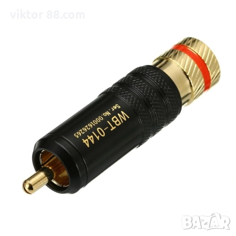 RCA Connectors - №3, снимка 2 - Други - 36497633