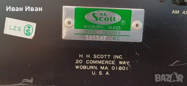 SCOTT A457+T527L, снимка 6 - Ресийвъри, усилватели, смесителни пултове - 51264677