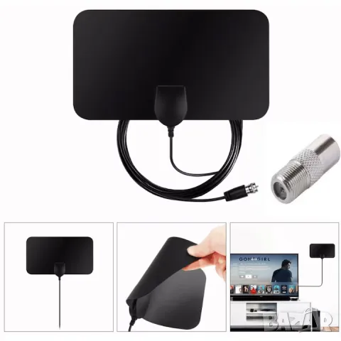 Цифрова HDTV антена БЕЗПЛАТНА телевизия, снимка 4 - Приемници и антени - 32844139