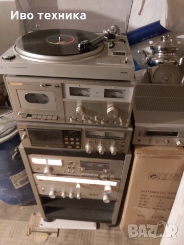 Ретро техника за добри купувачи и познавачи , снимка 13 - Декове - 35202251