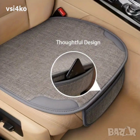 Подложка за седалка, снимка 3 - Аксесоари и консумативи - 52266339