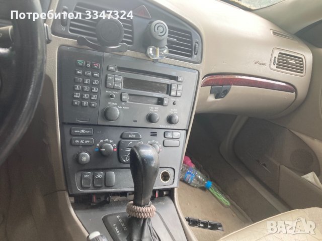 Волво s60 2.4 дизел автомат на части, снимка 7 - Автомобили и джипове - 37527908