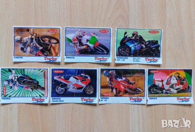 Картинки от дъвки турбо , снимка 2 - Колекции - 52476410