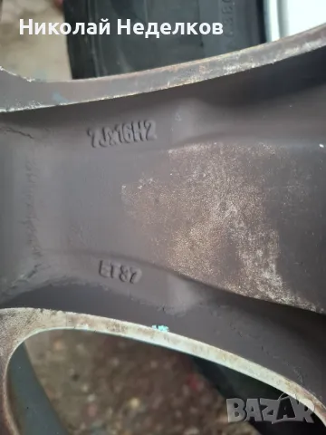 Джанти Мерцедес и гуми дот 2023, снимка 6 - Гуми и джанти - 49341369