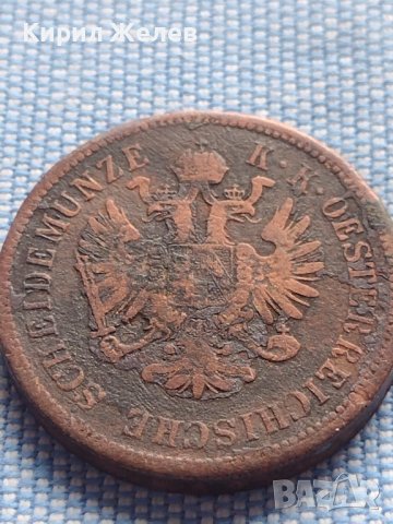 Рядка монета 4 кройцера 1861г. Франц Йозеф Австрийска империя 30402, снимка 6 - Нумизматика и бонистика - 42983797