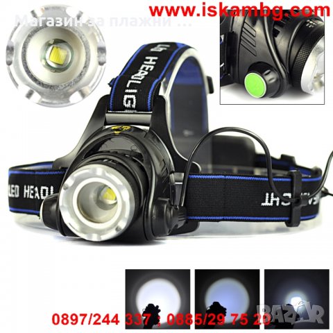 Челник Н19, снимка 5 - Други стоки за дома - 28586403