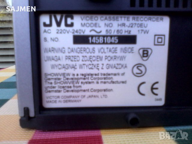 JVC HR-J270 vhs записващо видео , снимка 12 - Декове - 26780236