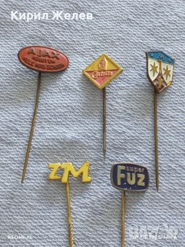 Пет значки стари редки AJAX,FUZ,ZM за КОЛЕКЦИЯ 29766