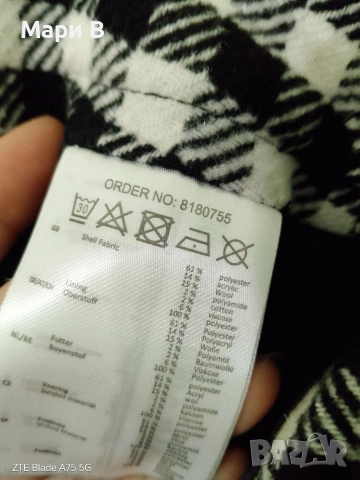 Jean pascale Вълнена пола ХЛ XL, снимка 4 - Поли - 53384348