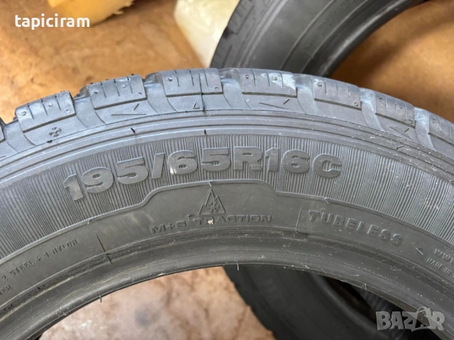 Зимни гуми-НОВИ-2 броя, снимка 3 - Гуми и джанти - 53133107