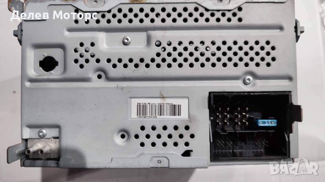 Radio CD MP3 Player 1Z0035161M Skoda Octavia, Yeti, Шкода Окатвия, Йети, радио, сд мп3 , снимка 3 - Части - 43709337