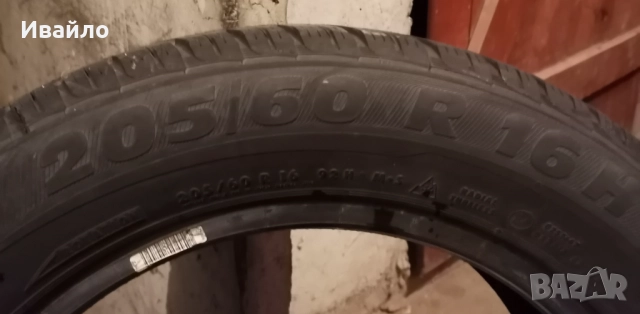 Продавам 1 брой зимна гума 205.60.16 дот 2019 Semperit, снимка 4 - Гуми и джанти - 52055365