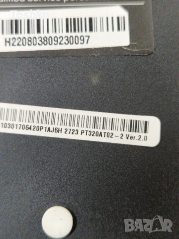 RANCORE T-32S13 TP.MS3663S.PB803 PT320AT02-2 Ver.2.0, снимка 4 - Части и Платки - 44843848