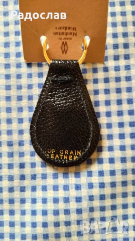 стар английски ключодържател Malta, снимка 2 - Колекции - 43453421