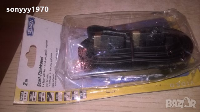 WATSON-GOLD SCART CABLE-NEW-2M, снимка 1 - Други - 27859116