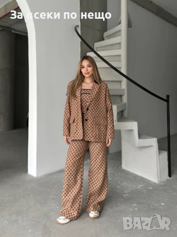 Gucci Дамски Бежов Луксозен Сет🔝Дамски Комплект В Бежов Цвят Гучи Код A649, снимка 3 - Комплекти - 50592929