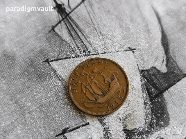 Монета - Великобритания - 1/2 (половин) пени | 1946г.