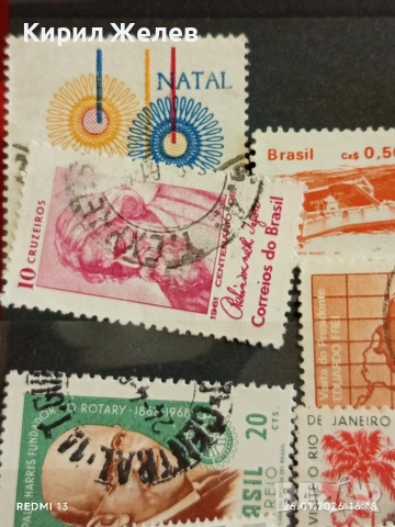 Стари пощенски марки от цял свят смесени БРАЗИЛИЯ, БЪЛГАРИЯ, за КОЛЕКЦИЯ ДЕКОРАЦИЯ 52071, снимка 4 - Филателия - 53233058
