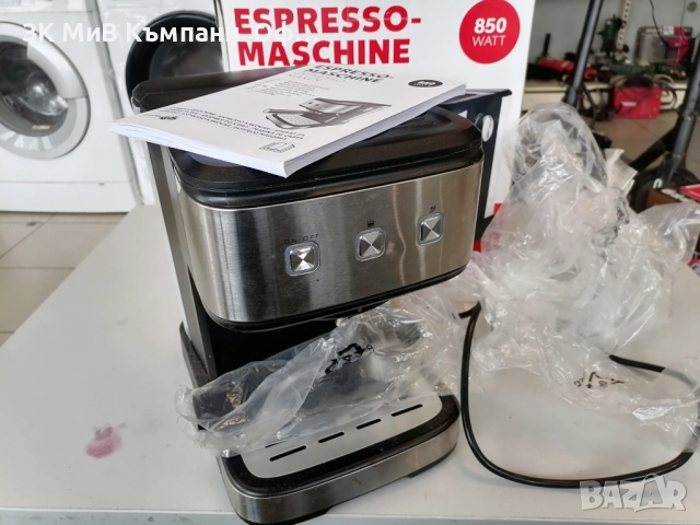 Чисто нова кафемашина Espresso Machine 850W, снимка 5 - Кафемашини - 52103953