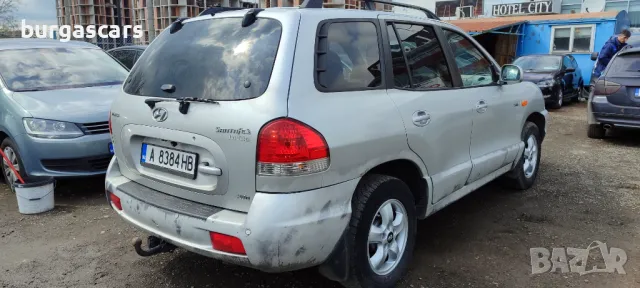 Hyundai Santa Fe 2.0CRDI-125к.с. 2006г 370,000км  3,950лв, снимка 5 - Автомобили и джипове - 49751301