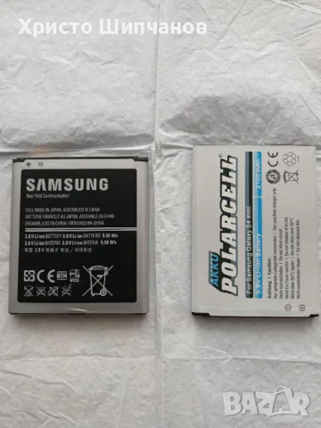 Продавам стари телефони и батерий, снимка 2 - Alcatel - 48665352