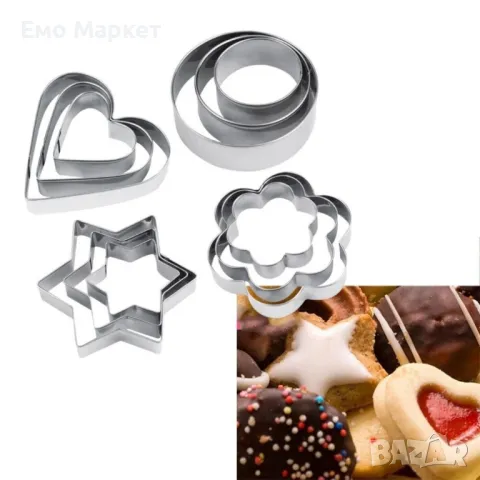 Комплект от 12 части алуминиеви форми за бисквити, снимка 12 - Други - 49152295